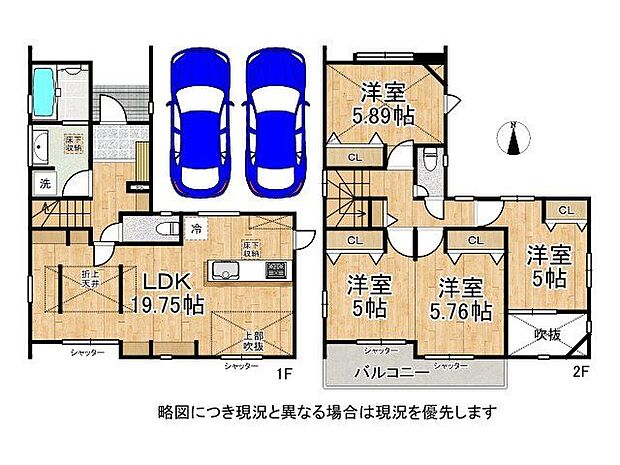 3LDKの間取りです