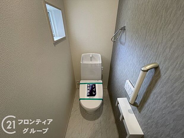 トイレは1階と2階の2カ所に設置！階段を上り下りせずに使用できるので、高齢の方にも安心です！