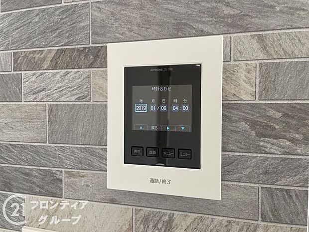 女性やお子様にも安心のTVモニター付きインターホン！一目で来客を確認できます！