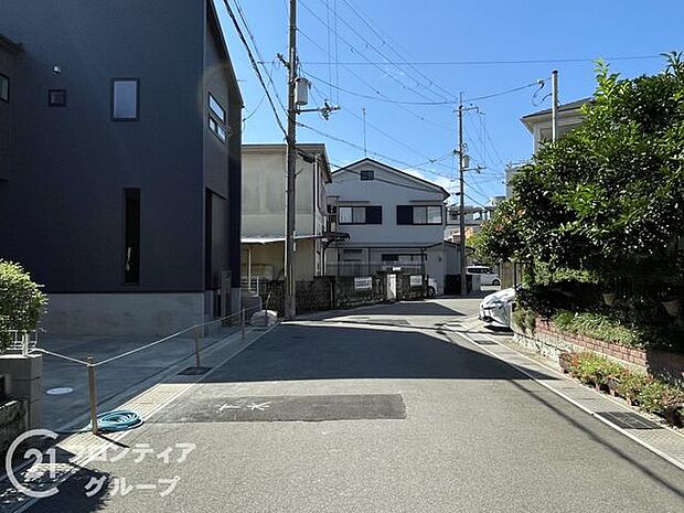 現地写真更新！現地ご案内とともに住宅ローンのご相談も承ります！実際の道路幅や雰囲気は、ぜひ一緒に現地で確認いたしましょう
