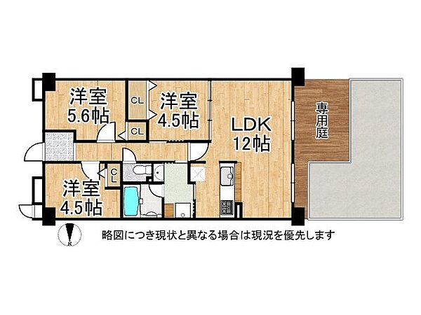間取り：326000186620