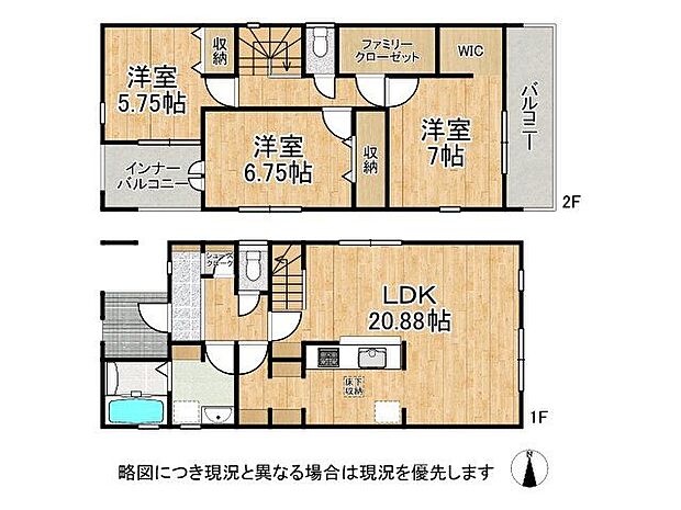 収納豊富な3LDKの間取りです