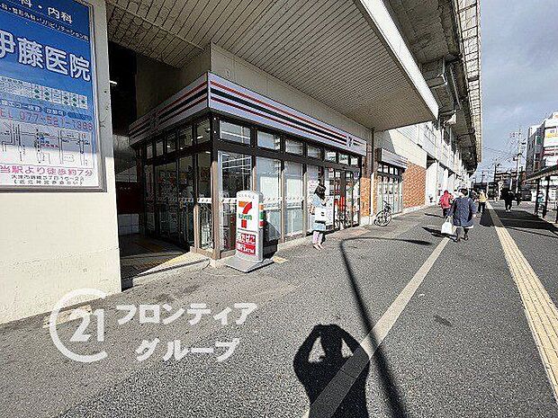 セブンイレブンハートインJR大津京駅前店 徒歩13分。駅まで歩くと24時間営業のセブンイレブンハートインがあります。駅を利用する人たちの多様なニーズに応えるため、様々な商品やサービスを提供しておりと…