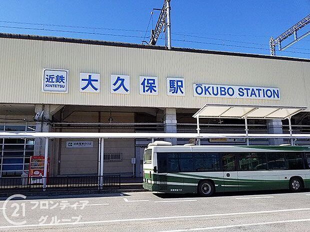 大久保駅(近鉄 京都線) 徒歩34分。 2680m