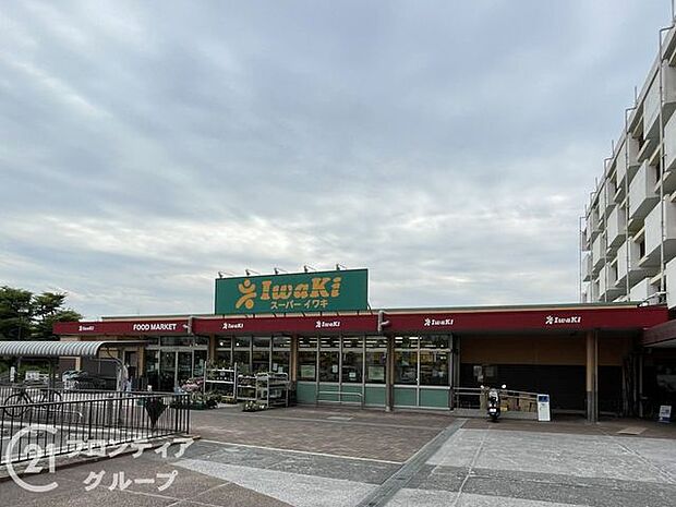 スーパーイワキ久御山店 徒歩10分。 760m