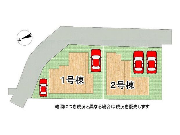 全2区画、好評分譲中！　1号棟！