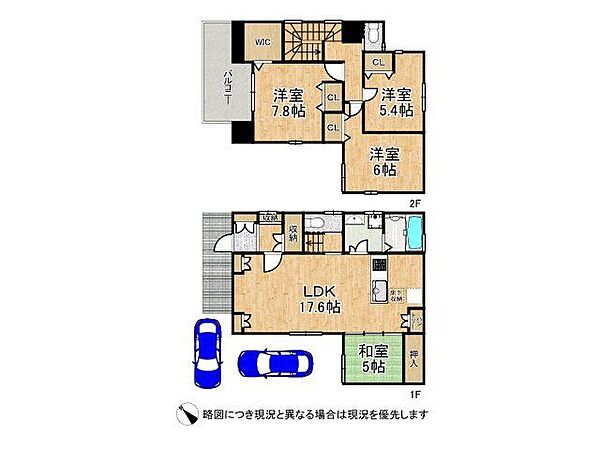 間取り：326000190162