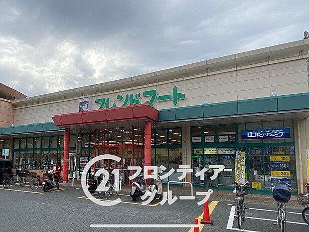 フレンドマート御蔵山店 徒歩5分。 390m