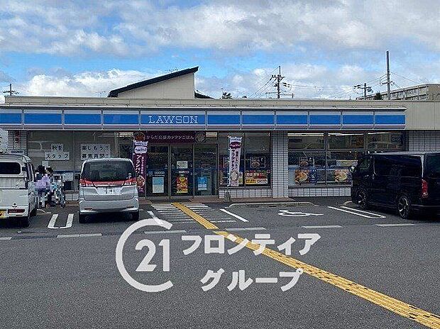 ローソン宇治木幡平尾店 徒歩7分。 520m