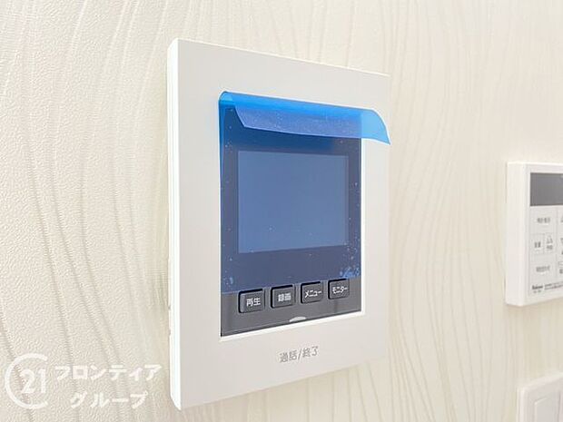 女性やお子様にも安心のTVモニター付きインターホン!一目で来客を確認できるので、特に小さなお子様をお持ちのご家庭でも安心してお住まい頂ける設備です。