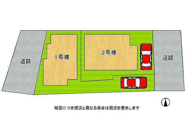 全2区画、好評分譲中！ 2号棟！