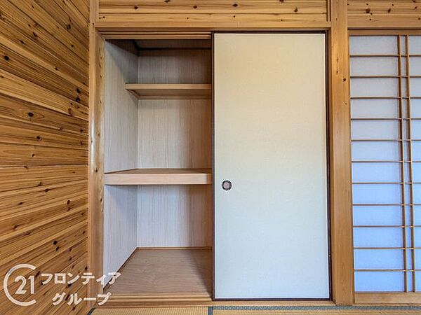 お家のご質問はお気軽にご相談下さい。
