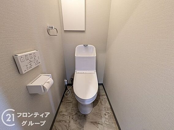 多様化する住ま...