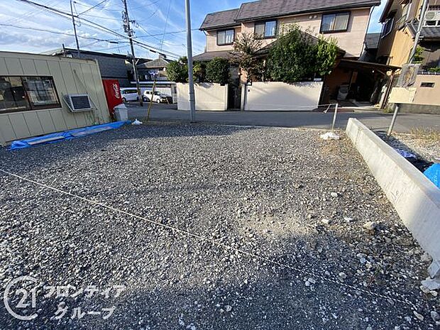 お家のご質問はお気軽にご相談下さい。