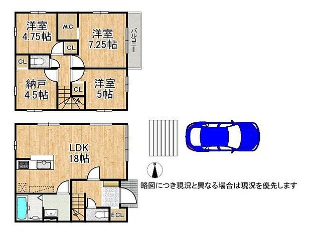 全室洋室！シューズクロークもある間取りです