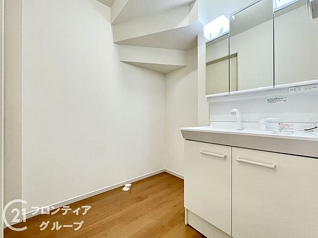 多様化する住まいのお悩みを当社へお気軽にご相談下さい