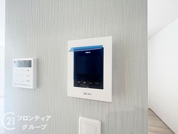 女性やお子様にも安心のTVモニター付きインターホン！一目で来客を確認できるので、特に小さなお子様をお持ちのご家庭でも安心してお住まい頂ける設備です。