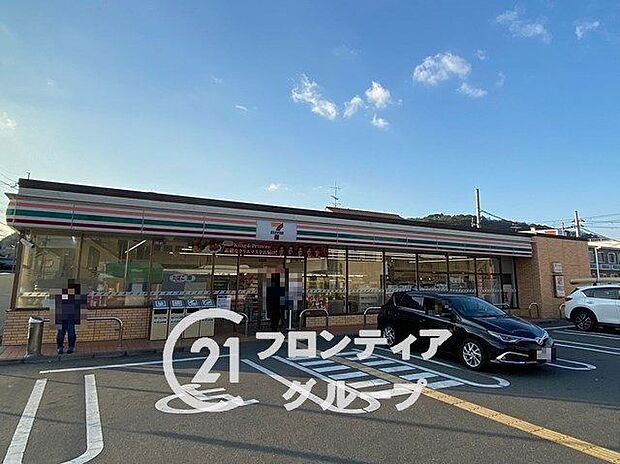 セブンイレブン八幡五反田店 徒歩6分。 450m
