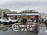 周辺：ファミリーマート宇治槇島一ノ坪店 徒歩11分。 860m
