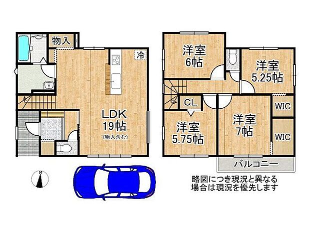 窓を多く配した間取りで、明るく風通しの良い4LDKです