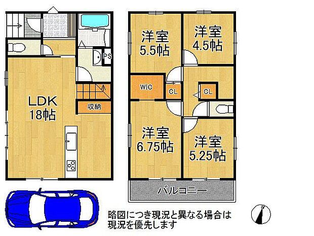 4LDKの間取りは、家族の生活スタイルに合わせて柔軟に対応できる理想的な空間です。快適な暮らしをサポートします。