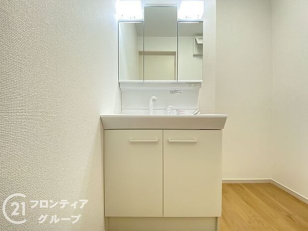 お家のご質問はお気軽にご相談下さい。