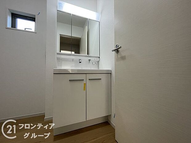 念願のマイホーム購入をお手伝いいたします