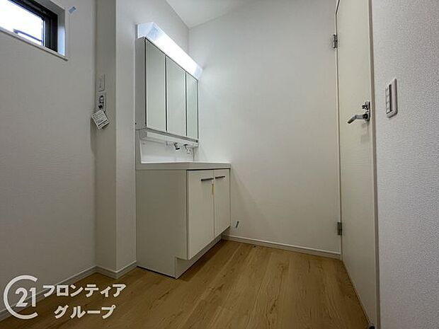 お家のご質問はお気軽にご相談下さい。