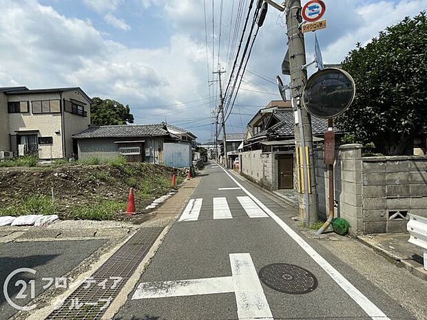 念願のマイホーム購入をお手伝いいたします