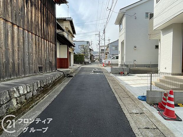 念願のマイホーム購入をお手伝いいたします