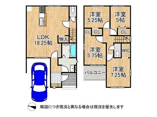 ゆとりある4LDKの間取りは、家族の成長に合わせて柔軟に対応できる理想的な空間です。快適な暮らしをサポートします。