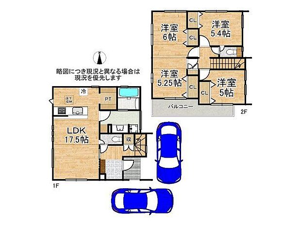 収納充実の間取りです