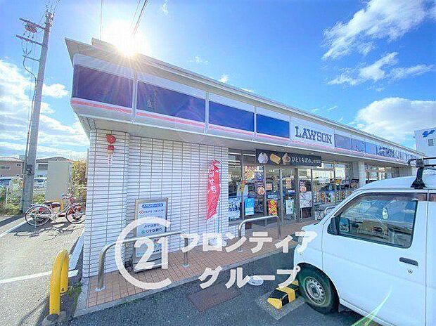 ローソン宇治伊勢田店 徒歩8分。 640m
