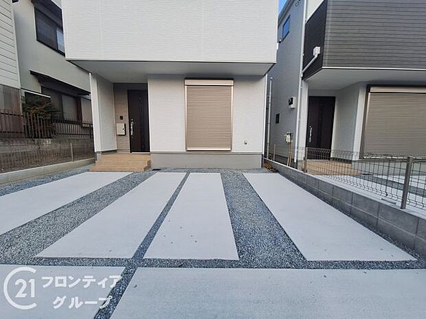 念願のマイホーム購入をお手伝いいたします