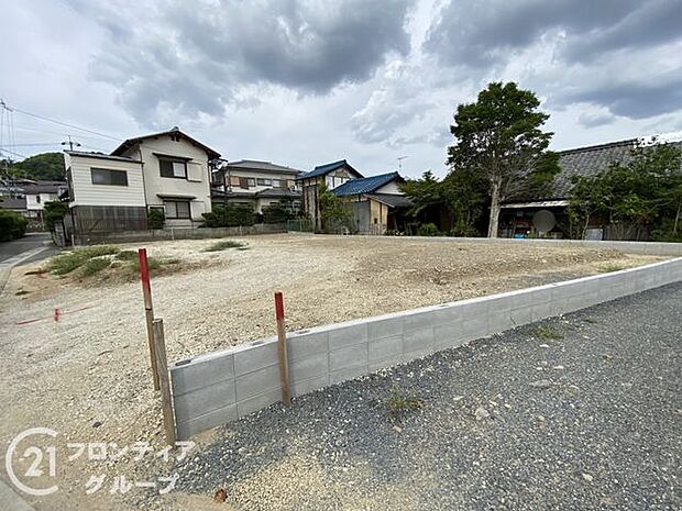 お家のご質問はお気軽にご相談下さい。