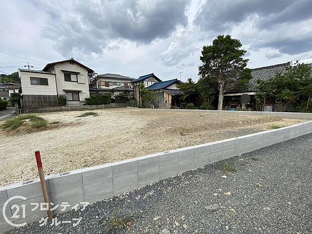 多様化する住まいのお悩みを当社へお気軽にご相談下さい