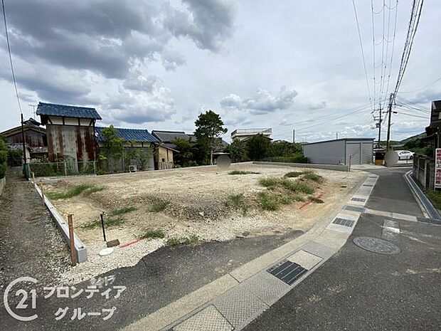 念願のマイホーム購入をお手伝いいたします