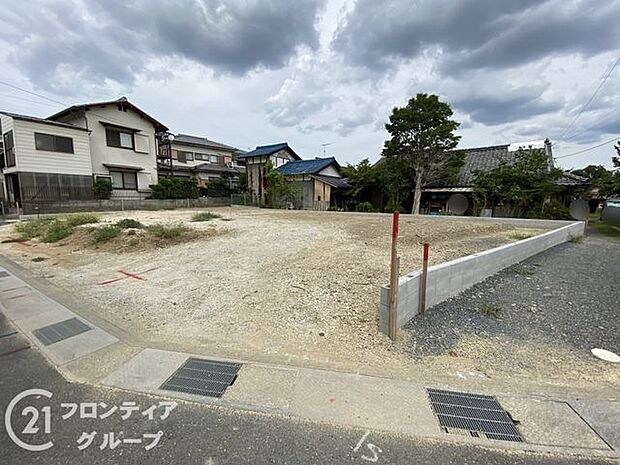 お家のご質問はお気軽にご相談下さい。