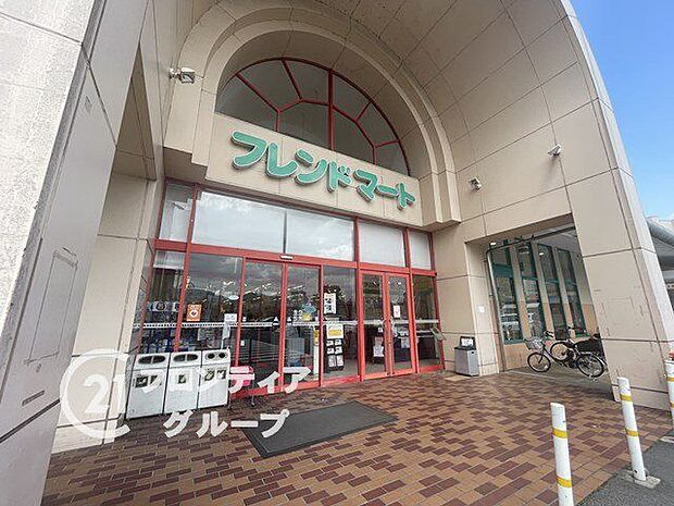 フレンドマート南郷店 徒歩16分。 1220m