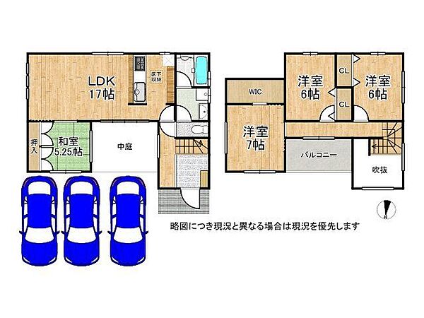 間取り：326000206755