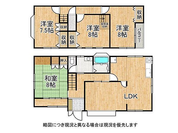 間取り：325000105134