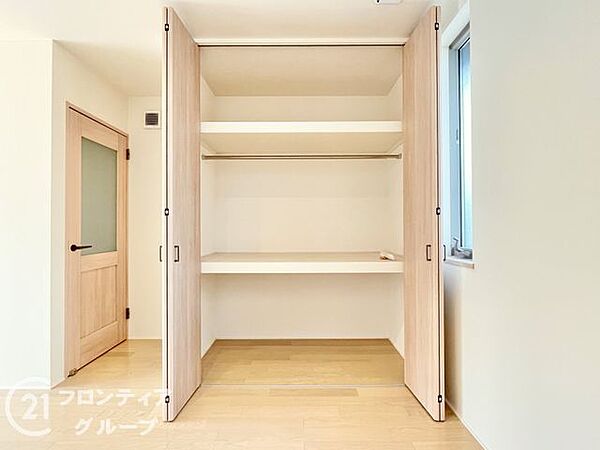 お家のご質問はお気軽にご相談下さい。