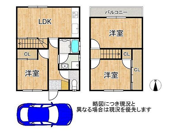 間取り：326000209726