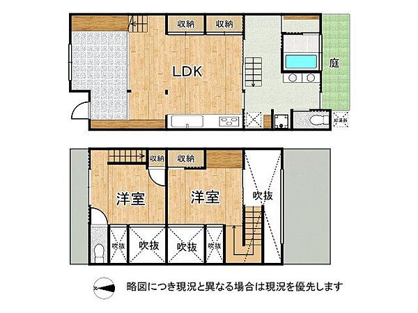 間取り：325000107686