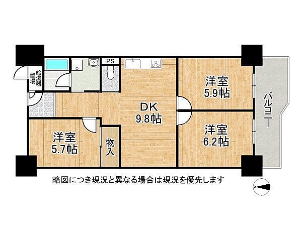 間取り：326000213361
