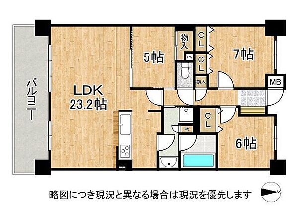 間取り：325000107920