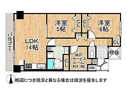 嵐山グランドシティ　中古マンション