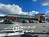 周辺：フレンドマート・G宇治市役所前店 徒歩12分。 950m