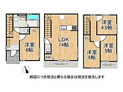 滋賀県大津市長等３丁目