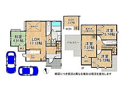 滋賀県大津市下阪本1丁目